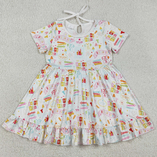 Baby Girls Dress Happy Place Castle Balloons Ruffle Knee Length Dresses GSD2873 12.31