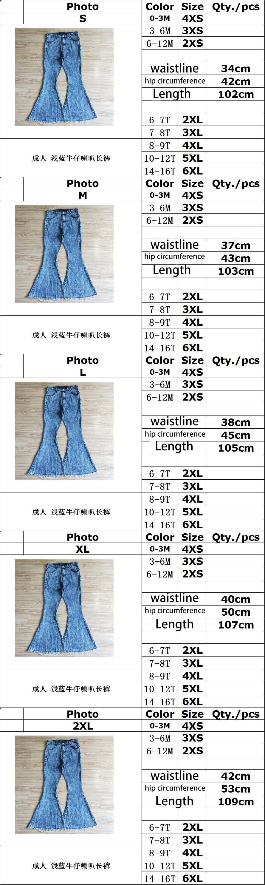 New Design Adult Women Denim Pants Boutique Bell Pants P0010