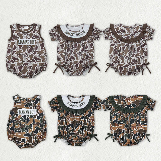 Sibling Embroidery Mama's & Daddy's Boys & Girls Southern Camo Rompers