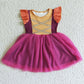 New Design Toddler Girls Dress Gauze Skirt GSD0127